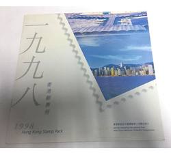 HKNC054 香港1998年全年邮票+小型张 年票折子