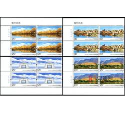2018-14 喀什风光（厂铭四方连）