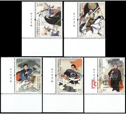 2018-19 近代民族英雄（厂铭）
