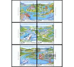 2018-23 长江经济带（厂铭）