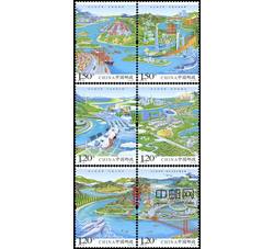 2018-23 长江经济带