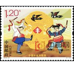 2018-27 中国农民丰收节