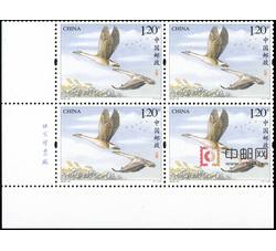 2018-22 大雁（厂铭四方连）