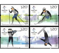 2018-32 北京2022年冬奥会--雪上运动