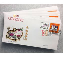 2019-1 己亥年（猪年）（厂铭四方连）