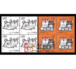 2019-1 己亥年（猪年）（厂铭四方连）