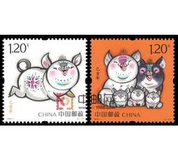2019-1 己亥年（猪年）