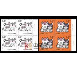2019-1 己亥年（猪年）（厂铭四方连）