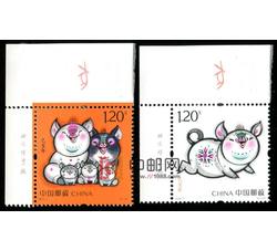 2019-1 己亥年（猪年）（厂铭四方连）