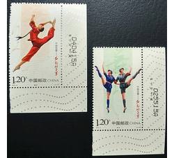 2010-5 中国芭蕾-红色娘子军（厂铭）