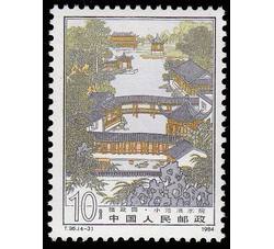 DM-T96-（4-3）苏州园林--拙政园（10分）