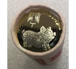 LTB78 辛卯年--生肖兔纪念币（原卷50枚）