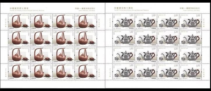 ZBP-2019-3 中葡建交（整版票）
