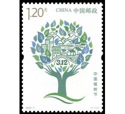 2019-4 中国植树节