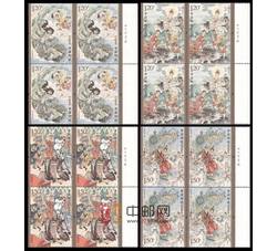 2019-6 中国古典文学名著--〈西游记〉（三）（厂铭四方连）