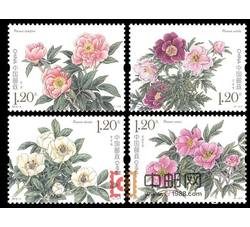 2019-9 芍药