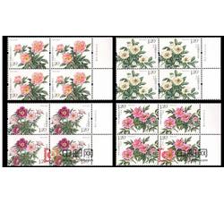 2019-9 芍药（厂铭四方连）