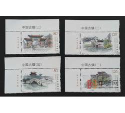 2019-10 中国古镇（三）（厂铭）