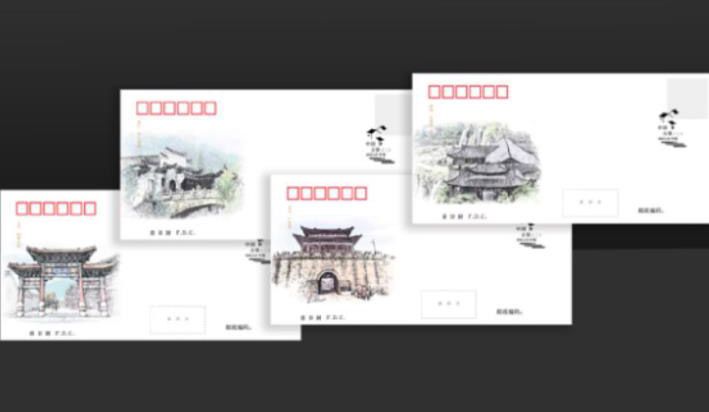 S总 《2019-10 中国古镇（三）》总公司首日封