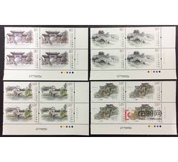 2019-10 中国古镇（三）（厂铭四方连）