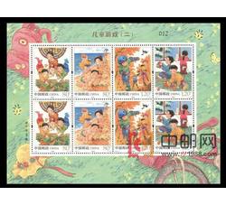 SL218 儿童游戏（二）小版票（2019年）