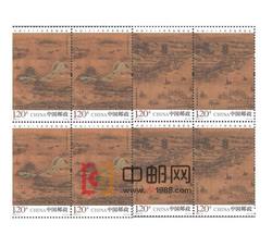 2019-12 中国2019世界集邮展览（四方连）