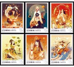 2019-17 中国古代神话（二）
