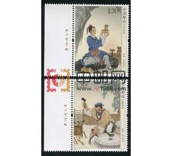 2019-19 鲁班（厂铭）