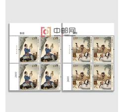 2019-19 鲁班（厂铭四方连）