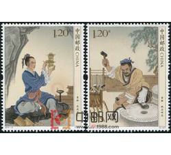 2019-19 鲁班