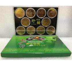 LPB-029 中国珍稀野生动物10枚大全（套装）