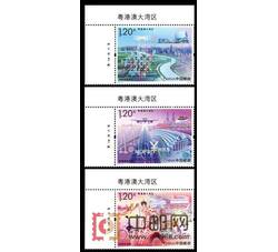 2019-21 粤港澳大湾区（厂铭）
