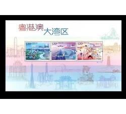 2019-21M 粤港澳大湾区（小全张）