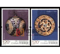 2019-25 中斯建交七十周年