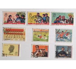 BFJ009 J9 “五七”干校、J10 游泳、J11鲁迅 信销票3套合售，上品