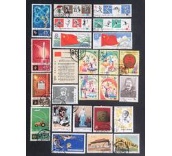 BFJ023 J43-J53成套信销票11套合售，上品