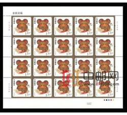 ZBP-2012-贺年专用邮票《贺新禧、春和景明》（贺禧六）（整版票）