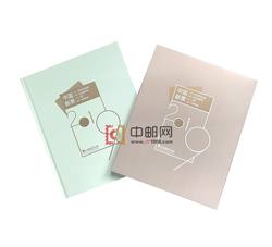 NC032-2 2011年册（总公司预定册）