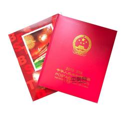 NC131-1 2019年册（厂铭四方连册）	
