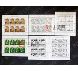 ZBP-2020-4 吴冠中作品选（整版票）