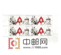 特11-2020 众志成城 抗击疫情（厂铭四方连-白方）