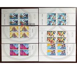 2020-12 葫芦兄弟（厂铭四方连）