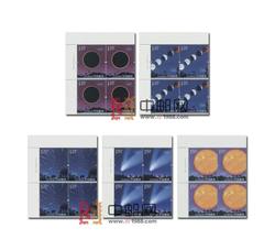 2020-15 天文现象（厂铭四方连）