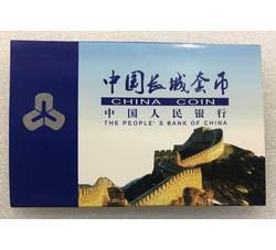 CCB-74 1985年长城币套币（流通品相）