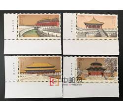 2020-16 故宫博物院（二）（厂铭）