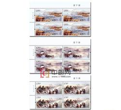2020-22 查干湖（厂铭四方连）