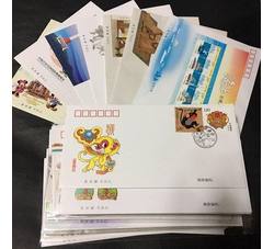 2016年总公司首日封大全套（总计64枚）