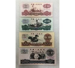 JXH-144 第三套人民币小全套吉祥号（尾数444）全新品相