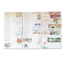 2019年总公司首日封大全套