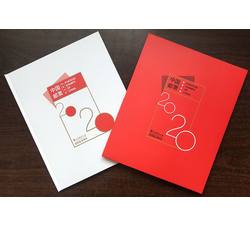 NC041-6 2020年册（总公司形象册）